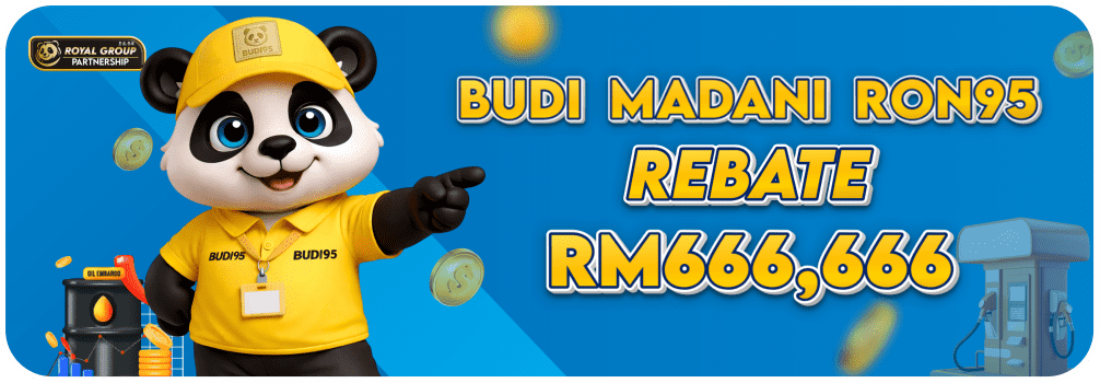 VCITY44 RON95 Rebate Promotion